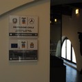 La BAT combatte l'emergenza: inaugurata la sala di Protezione Civile