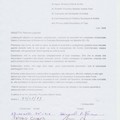 petizione dei cittaidini e commercianti di c da barbadangelo 1