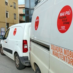 andria multiservice nov