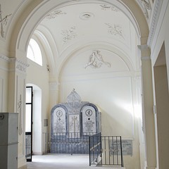 Cappella dell'Arciconfraternita Maria SS. Addolorata