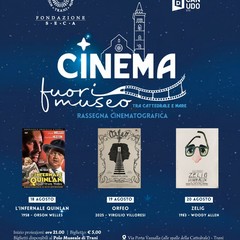 sett cinema fuori museo