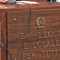 tribunale