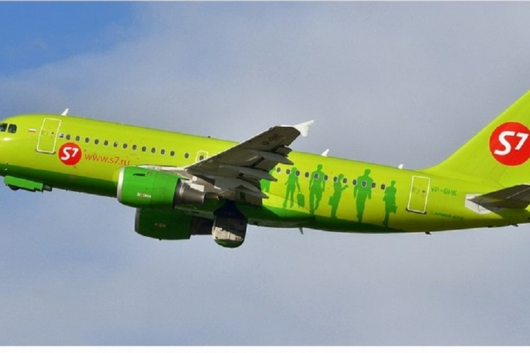 Volo aereo