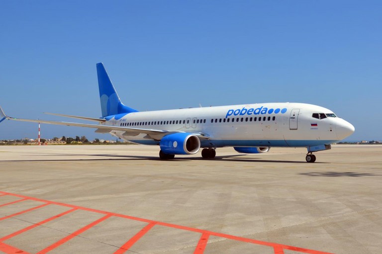 aeroporto di Bari