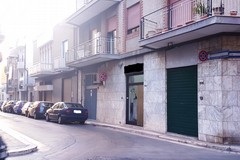 Larga è la foglia stretta è la via…..