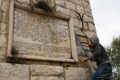 Epitaffio della Disfida, appello alla sua pulizia