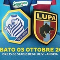 FIDELIS ANDRIA vs Lupa Castelli Romani