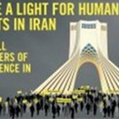 «Stop alla discriminazione delle donne in Iran»