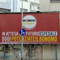 Ospedale "Lorenzo Bonomo ": verso la chiusura del reparto oculistico