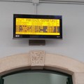 Bari Nord, ritardi nei treni: abbattuto passaggio a livello