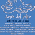 Sagra del Polpo all'oratorio “Beato Piergiorgio Frassati”