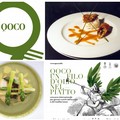 “QOCO - Un filo d'Olio nel piatto”: concorso internazionale promosso dal Comune di Andria