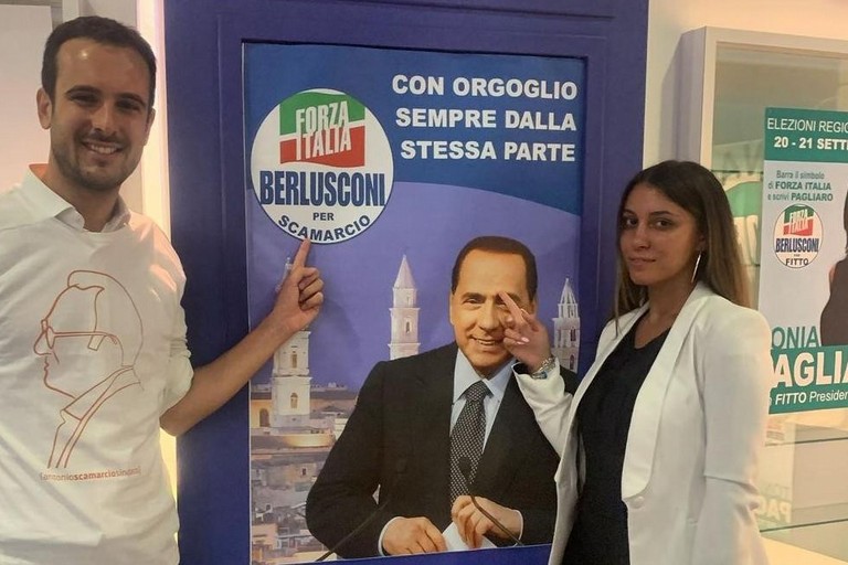 Mariateresa Di Palma nuova coordinatrice cittadina di Forza Italia Giovani