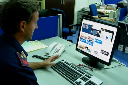Polizia Postale e delle Comunicazioni