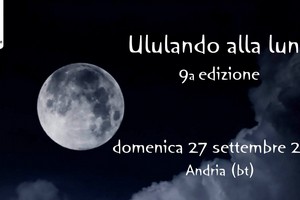 Ululando alla luna