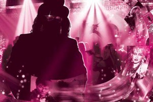 Dj Violet Tear