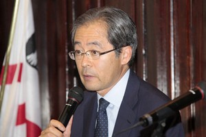 Ambasciatore Giappone in Italia
