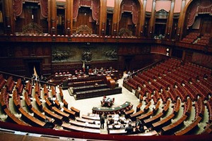 Camera dei Deputati