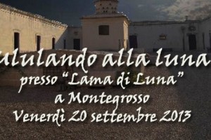 ululando alla luna