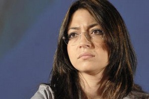 Serena Sorrentino, CGIL