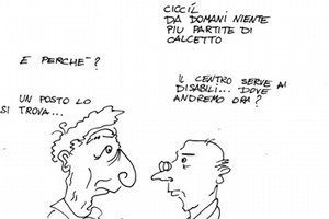 Vignetta Anziani Polivalente Andria