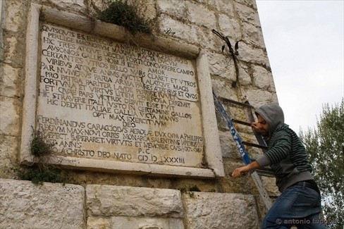 Pulizia Epitaffio della Disfida